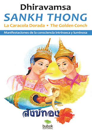 SANKH THONG - La Caracola Dorada