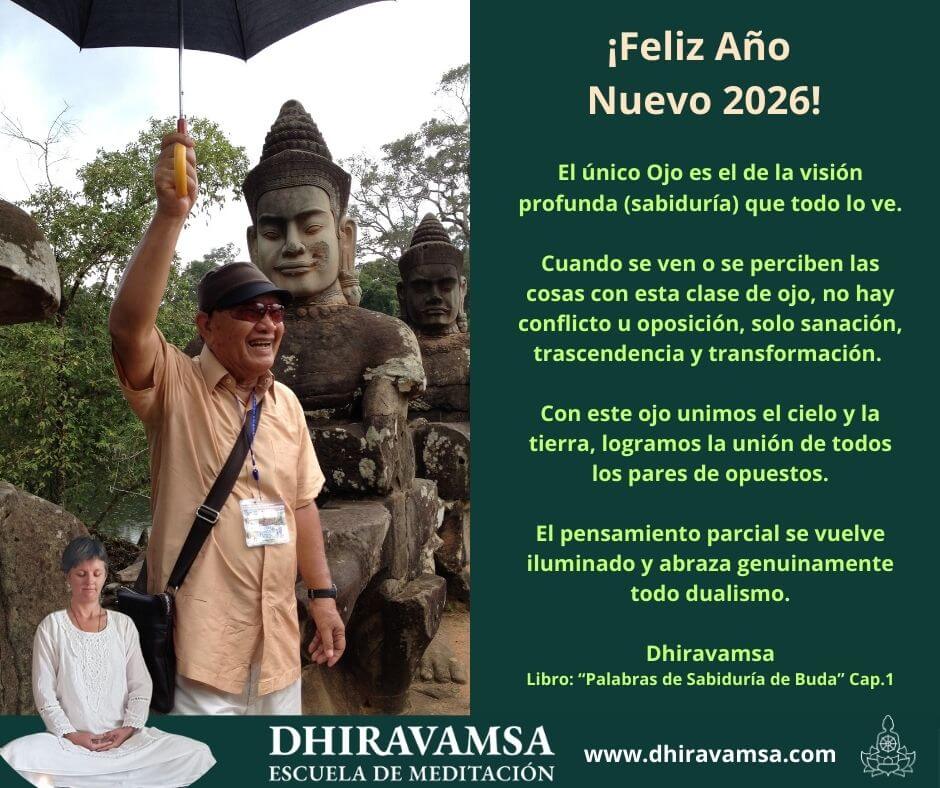 Feliz Año Nuevo 2026